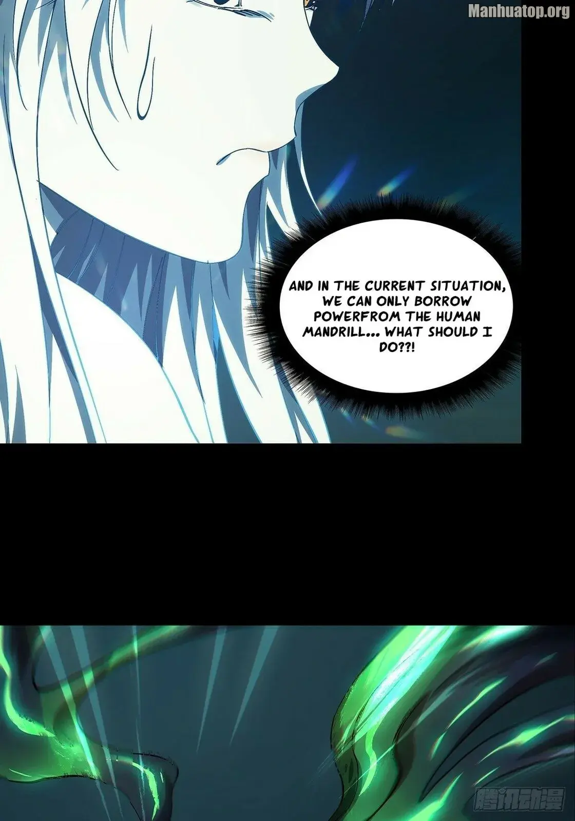DaXiangWuXing (Taoist) Chapter 162 page 25