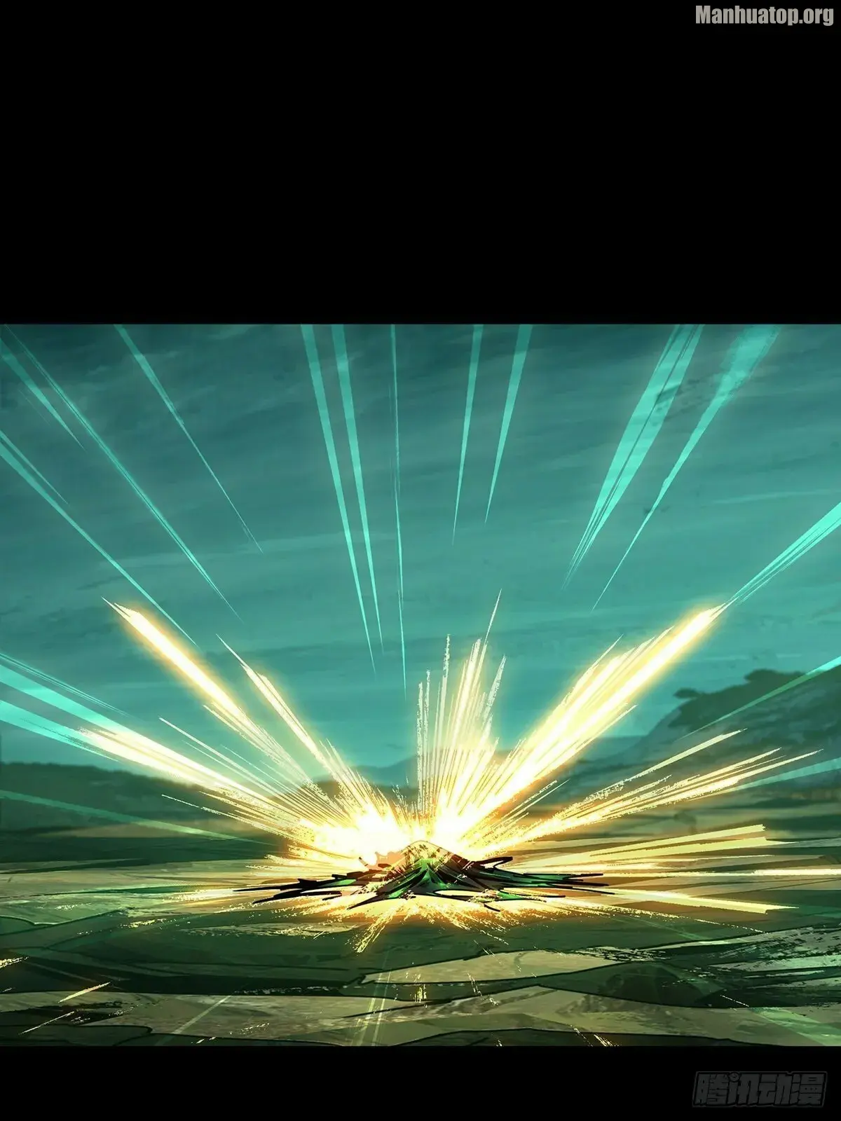 DaXiangWuXing (Taoist) Chapter 162 page 30