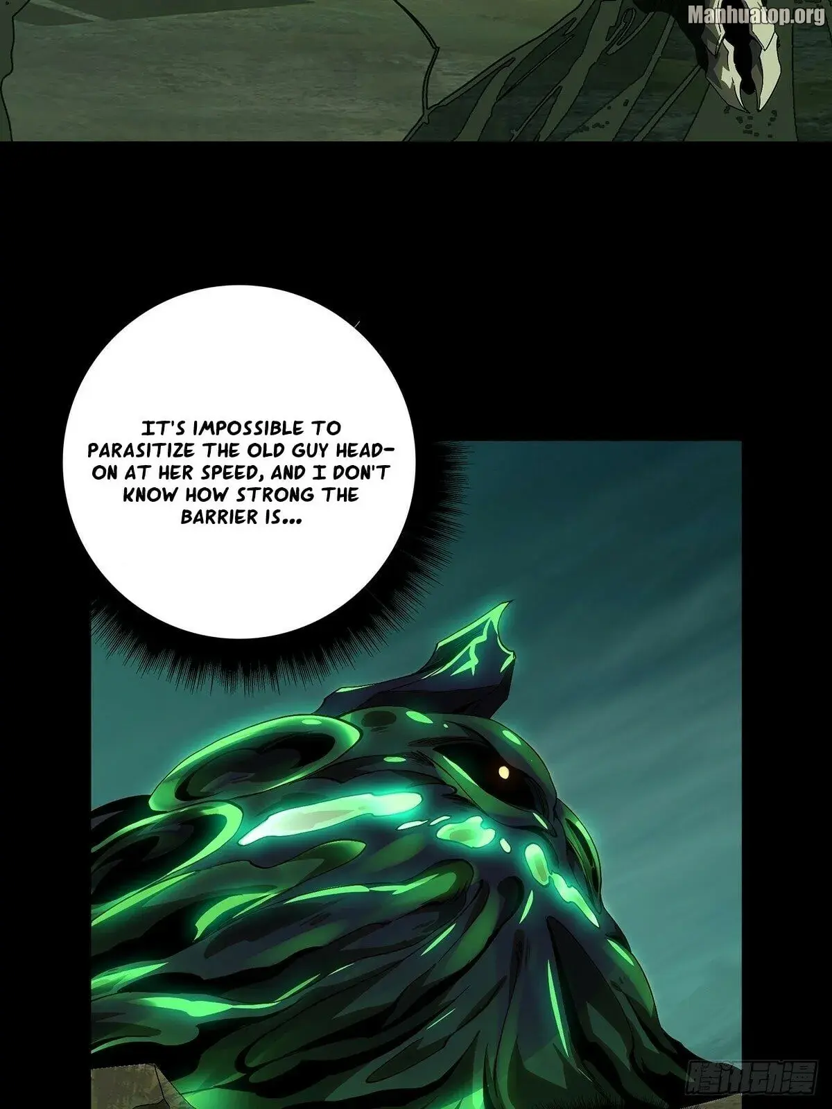 DaXiangWuXing (Taoist) Chapter 163 page 14