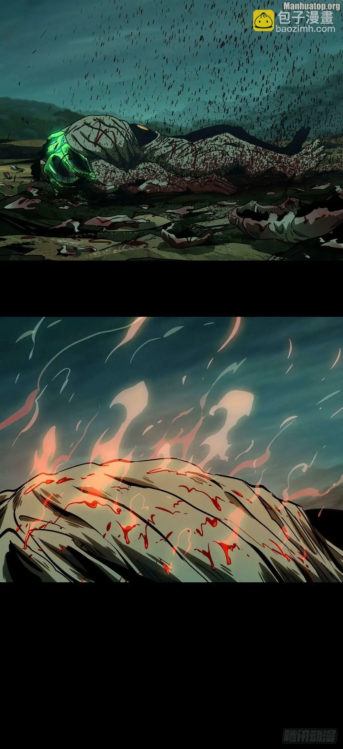 DaXiangWuXing (Taoist) Chapter 164 page 10