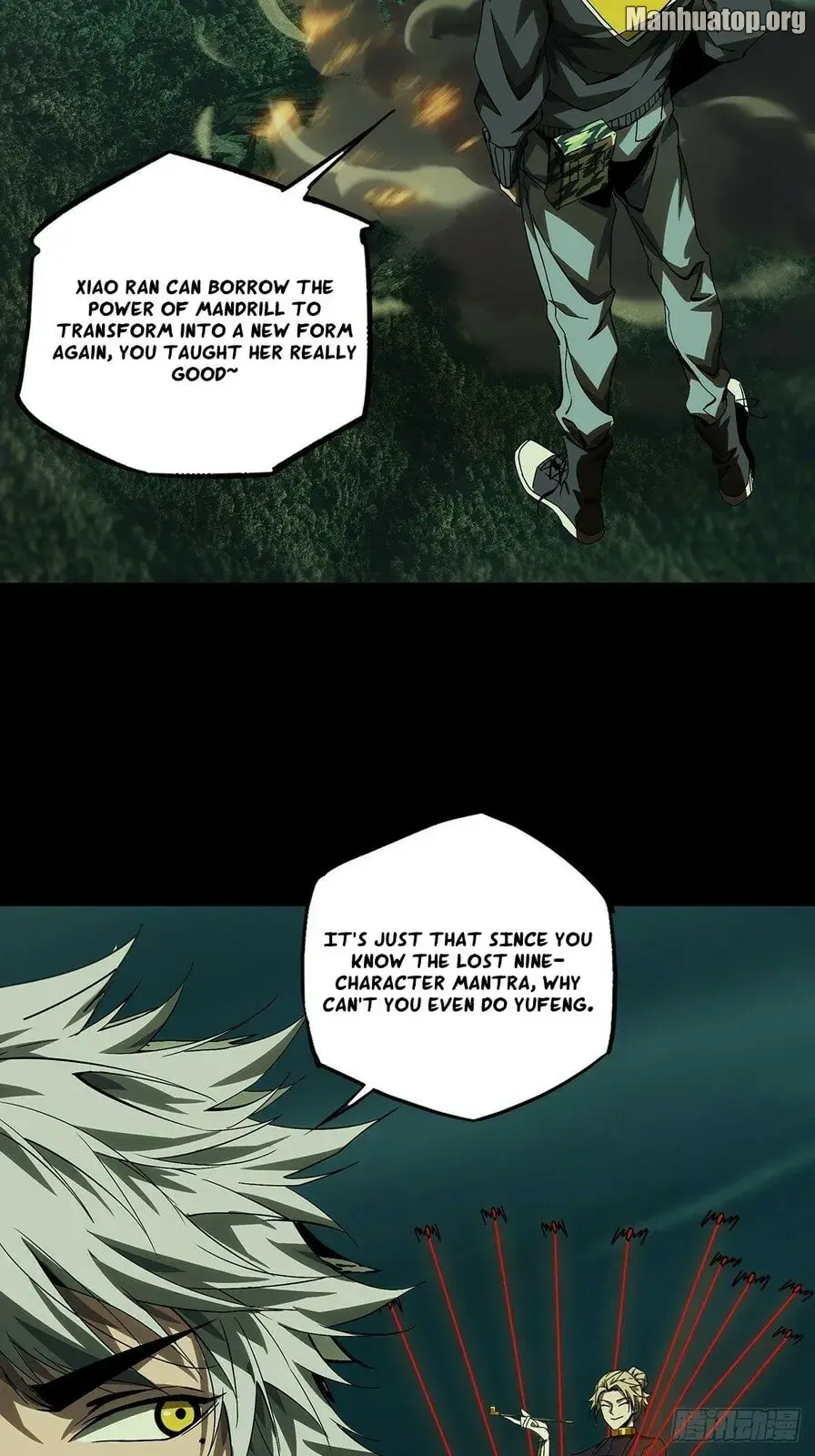 DaXiangWuXing (Taoist) Chapter 164 page 21
