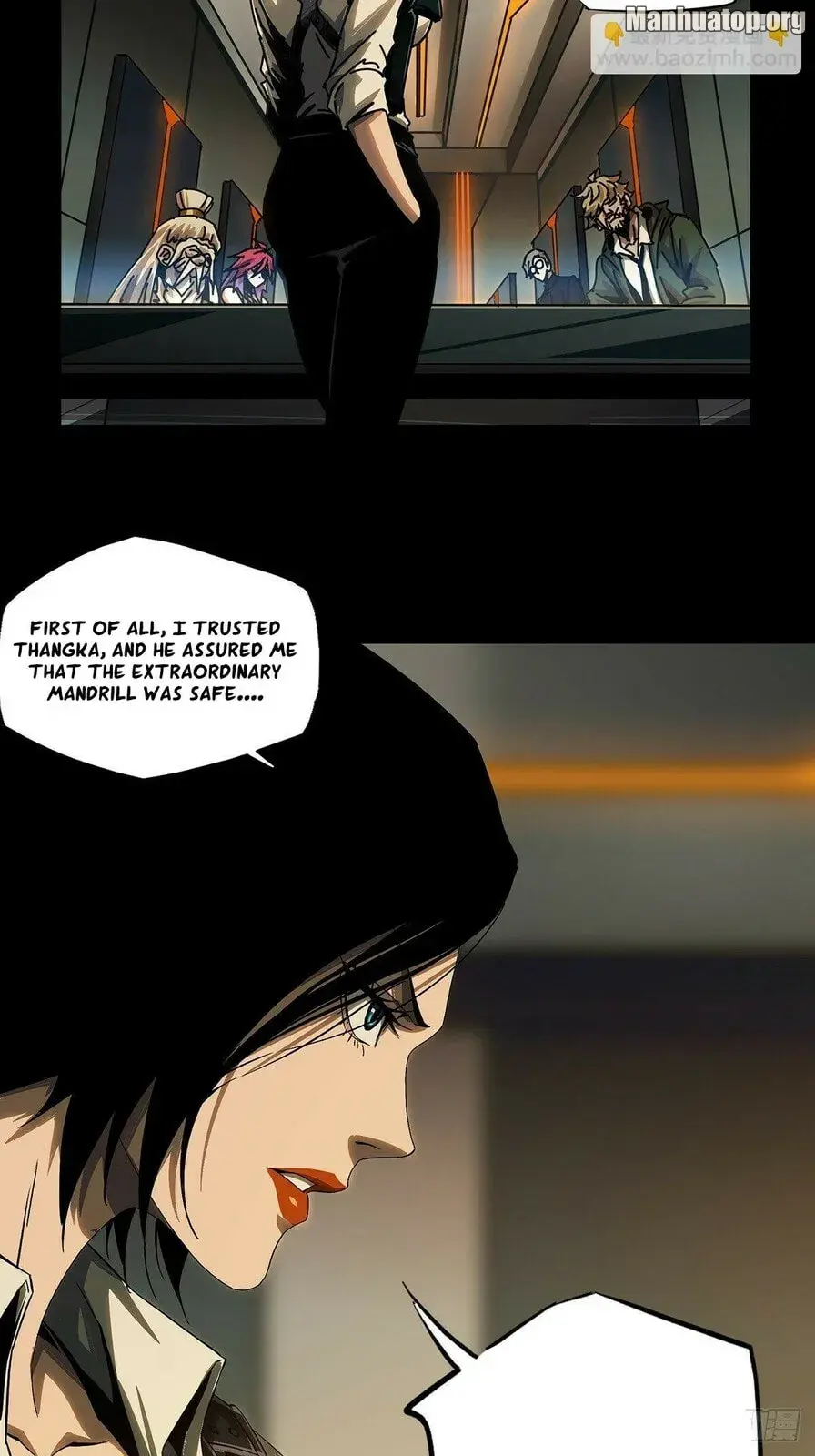 DaXiangWuXing (Taoist) Chapter 165 page 6