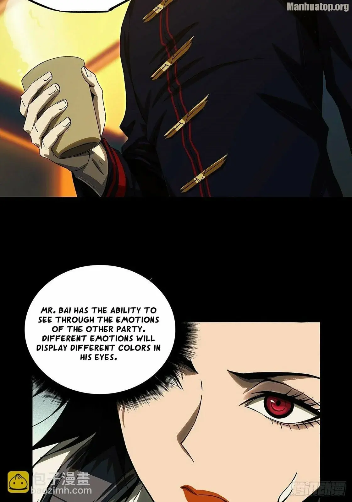 DaXiangWuXing (Taoist) Chapter 165 page 25