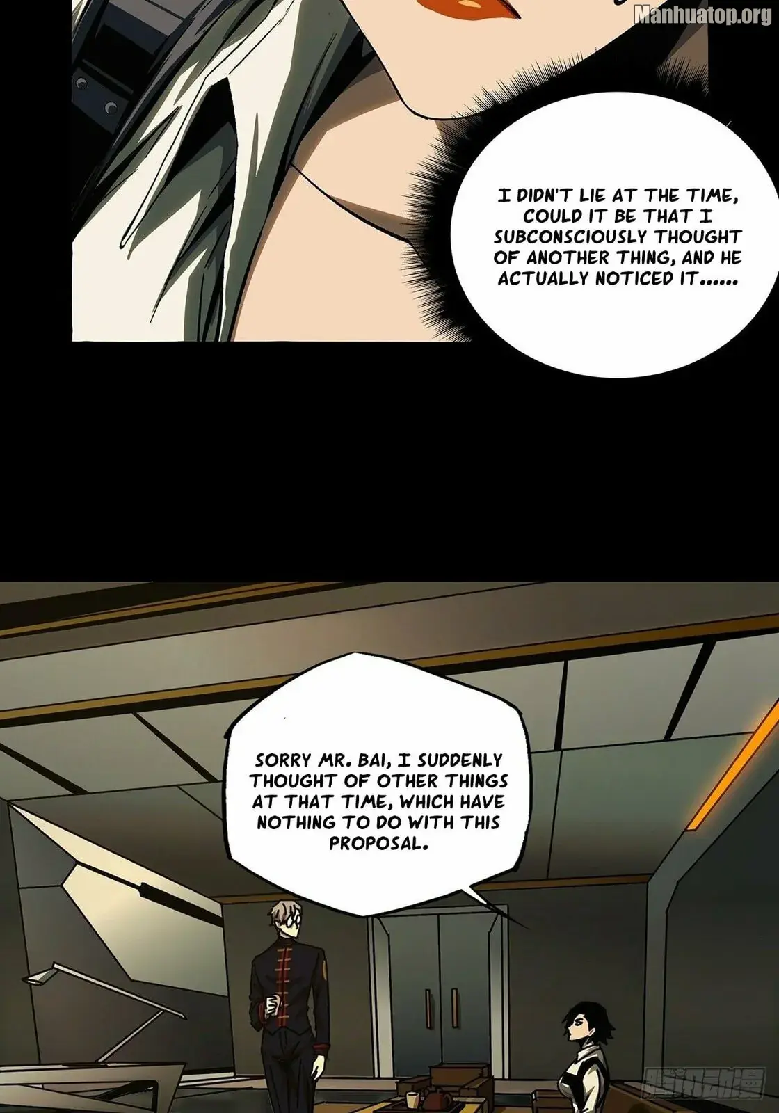 DaXiangWuXing (Taoist) Chapter 165 page 26