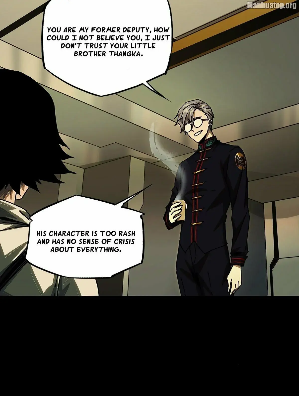 DaXiangWuXing (Taoist) Chapter 165 page 30