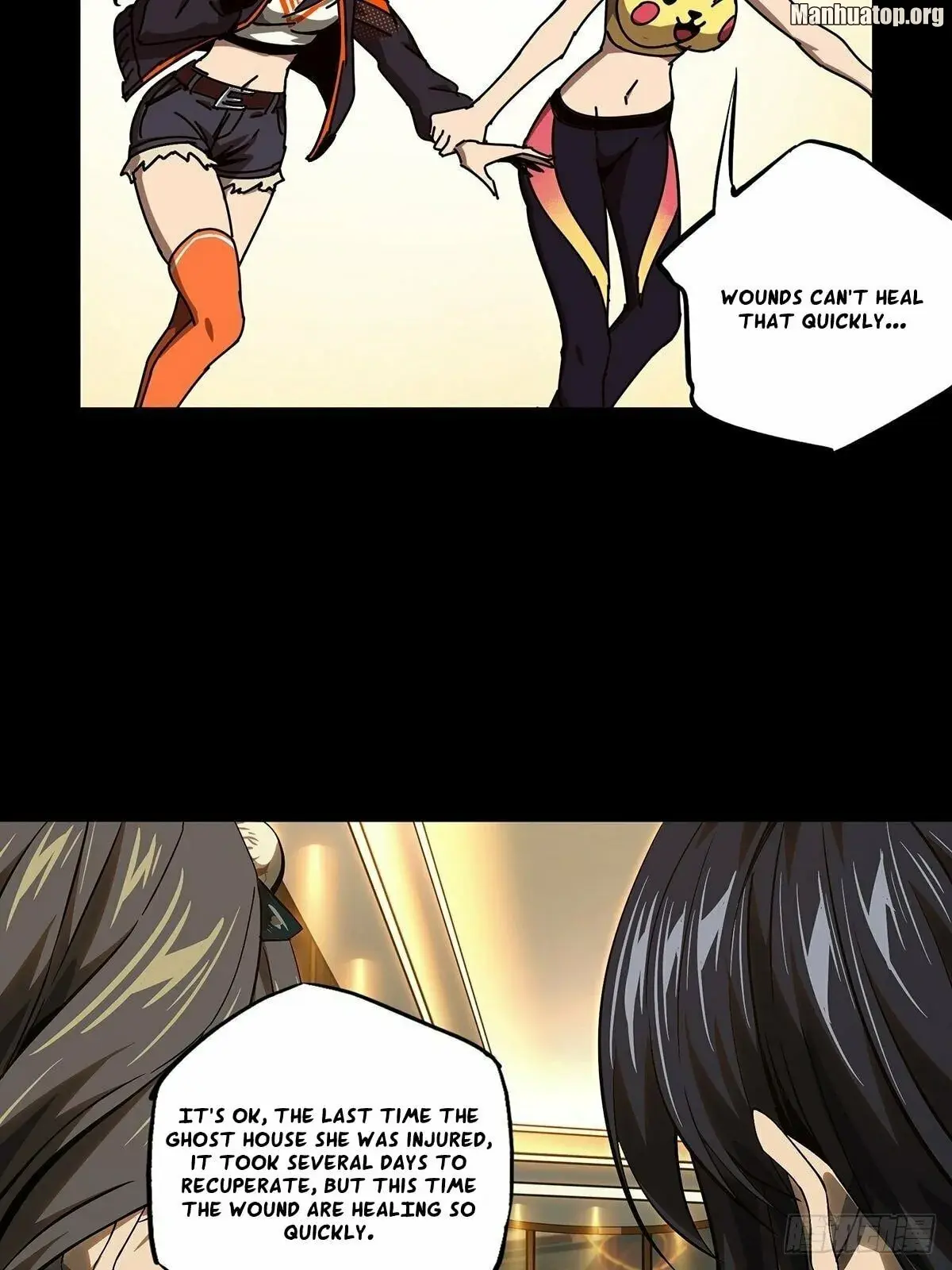 DaXiangWuXing (Taoist) Chapter 166 page 7