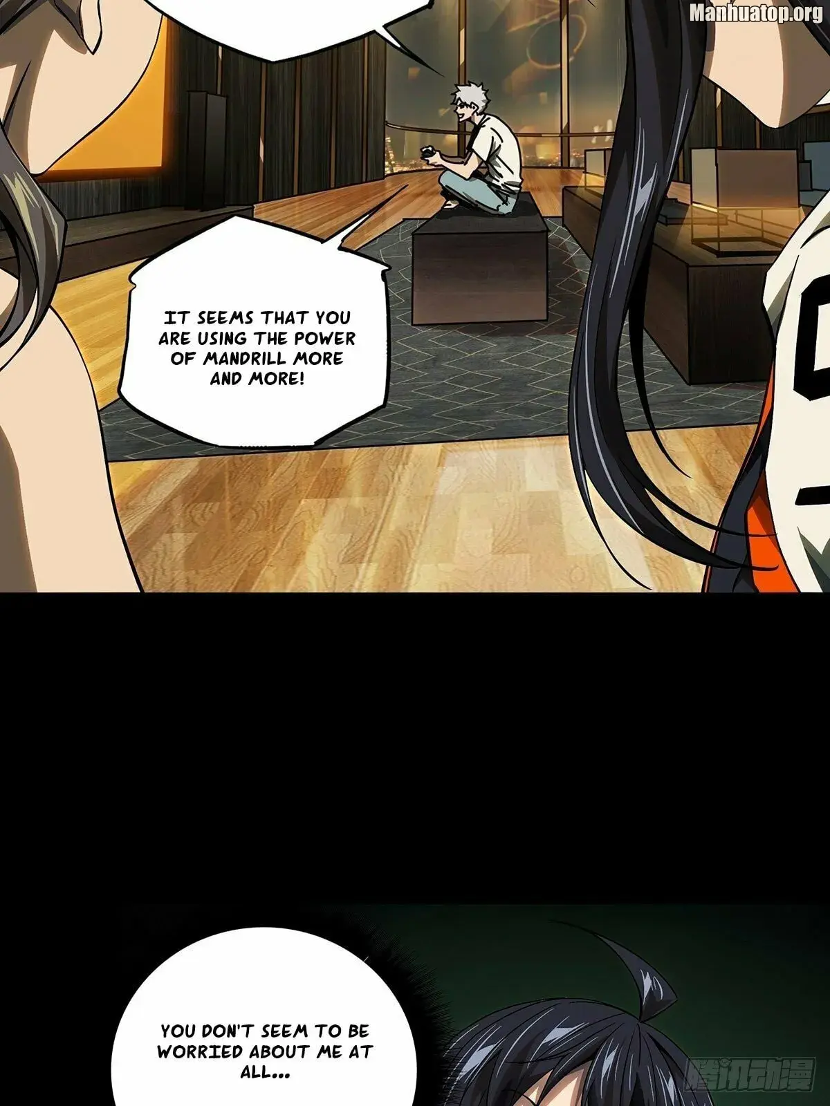 DaXiangWuXing (Taoist) Chapter 166 page 8