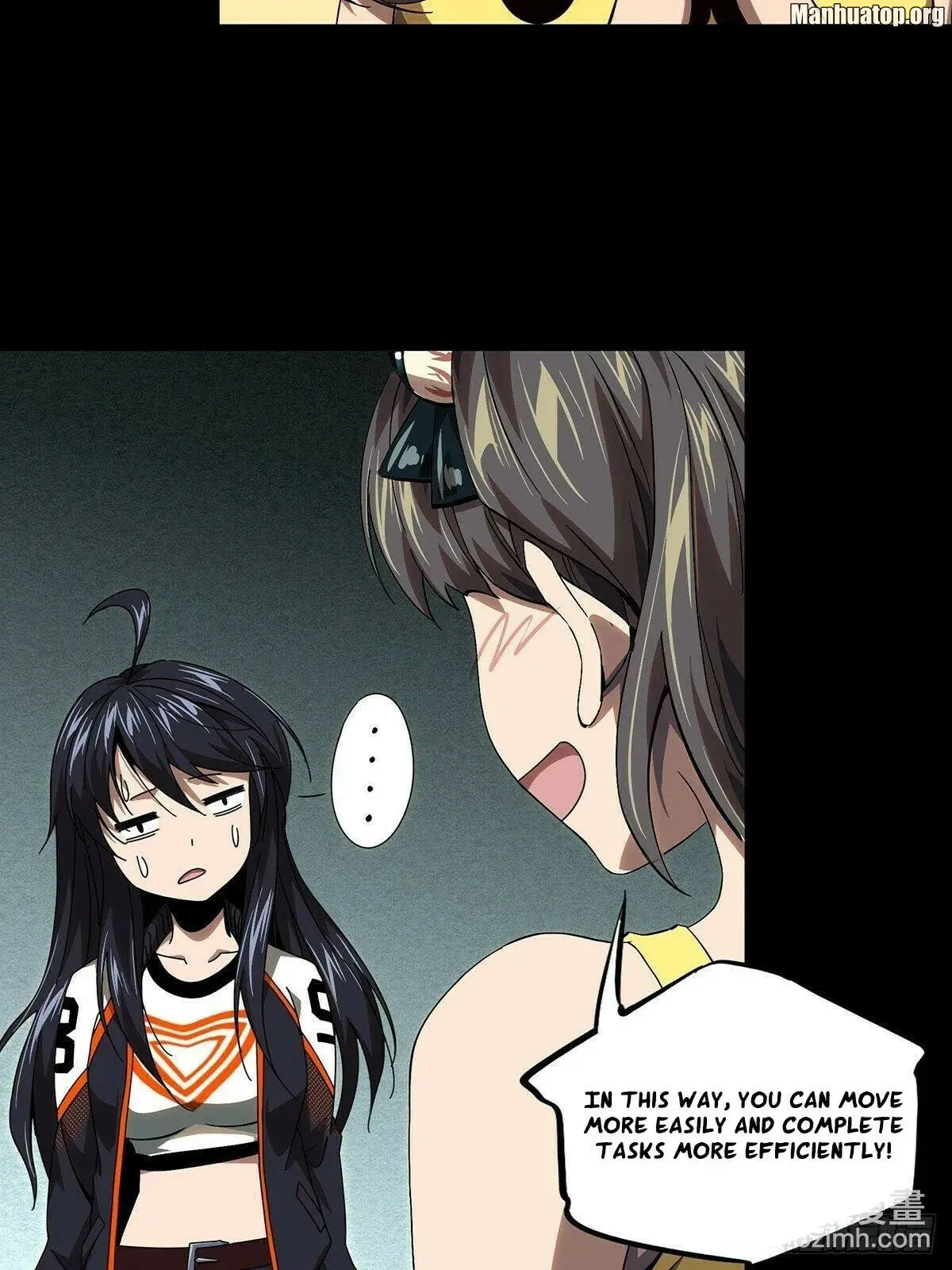 DaXiangWuXing (Taoist) Chapter 166 page 16