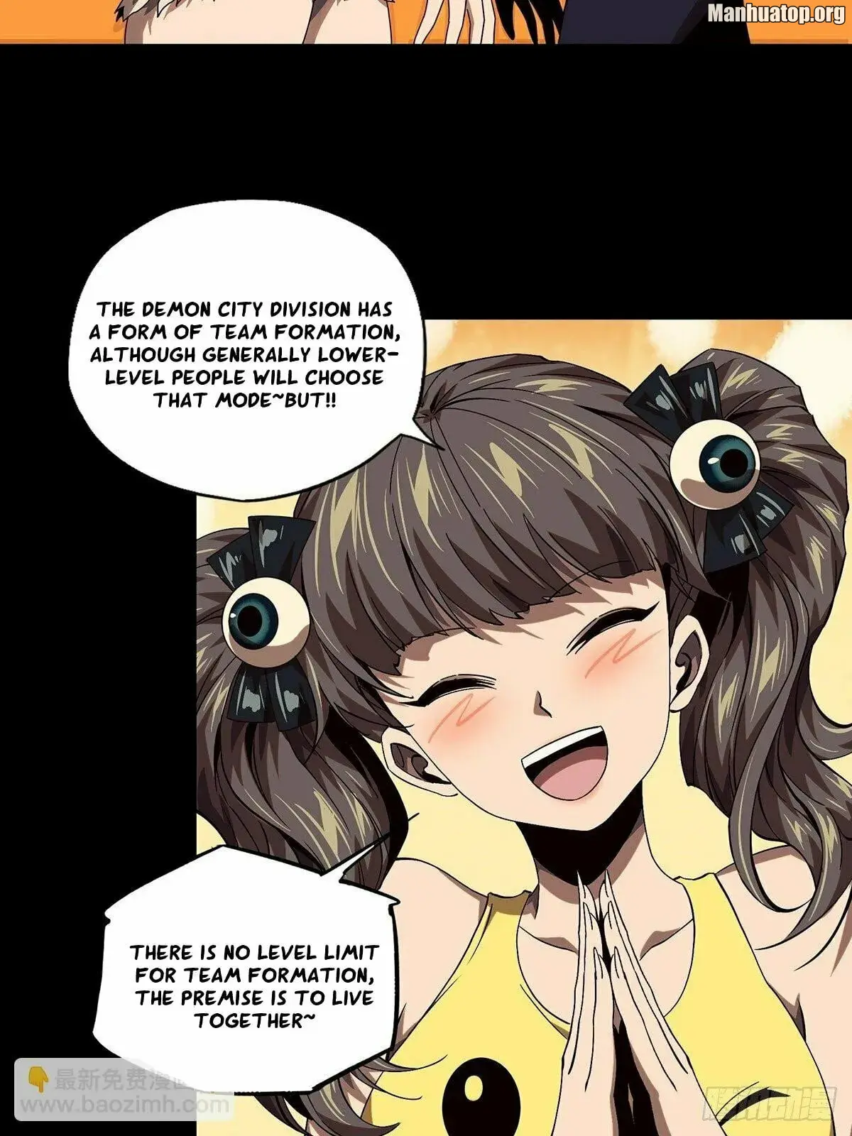 DaXiangWuXing (Taoist) Chapter 166 page 15