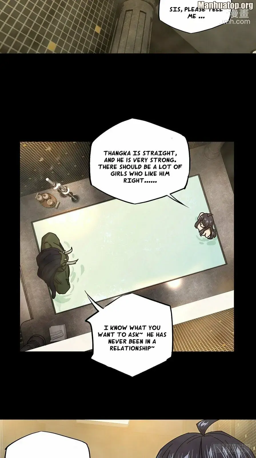 DaXiangWuXing (Taoist) Chapter 166 page 26