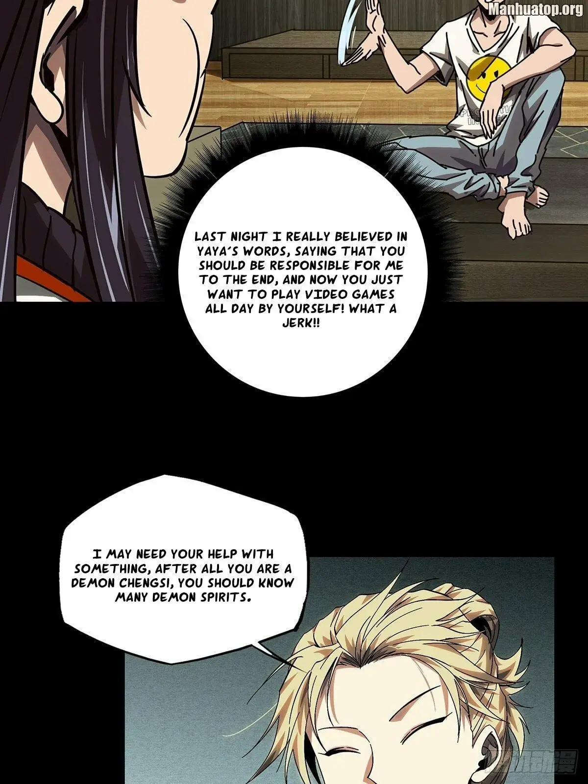 DaXiangWuXing (Taoist) Chapter 167 page 19