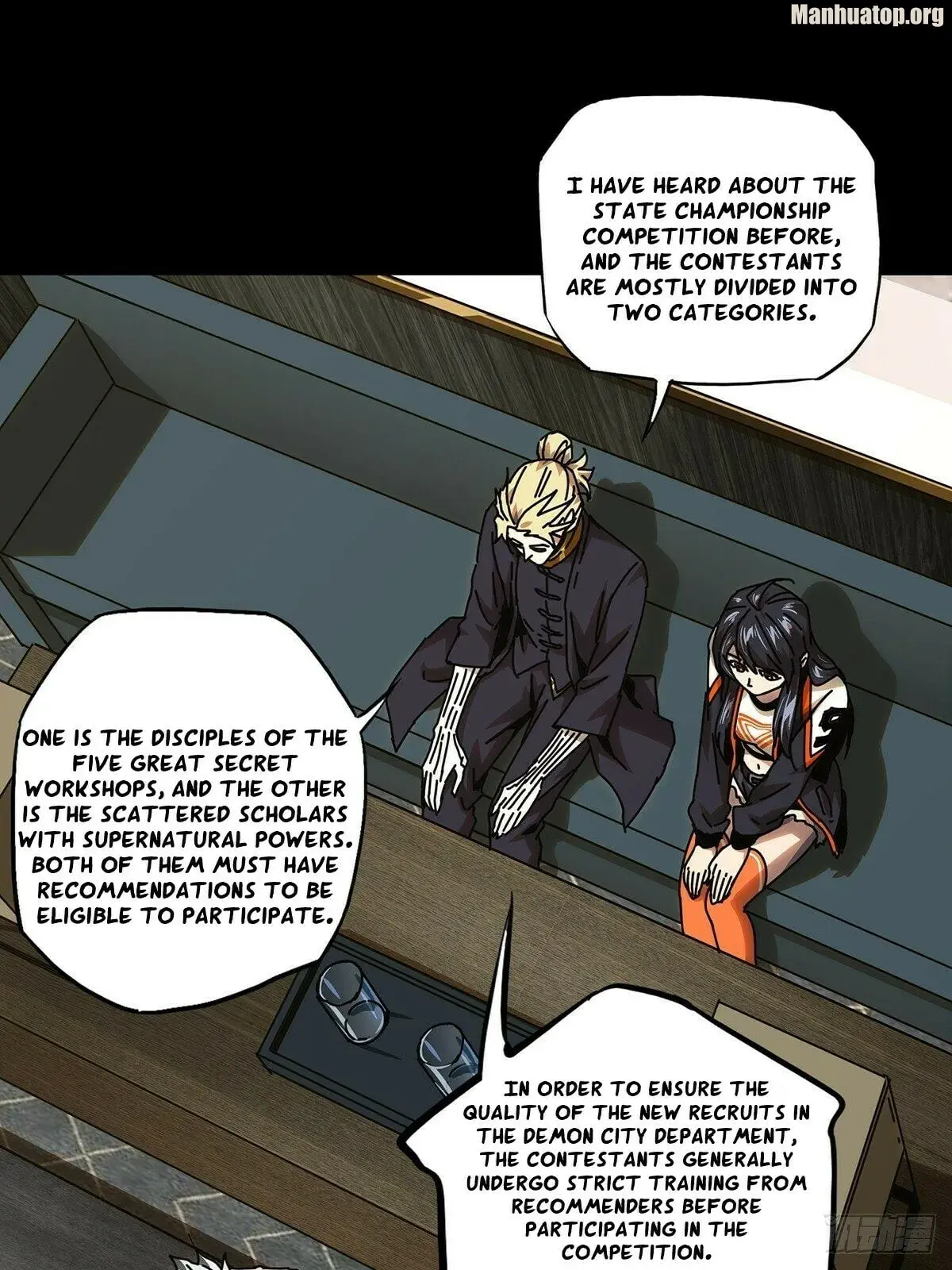 DaXiangWuXing (Taoist) Chapter 167 page 14