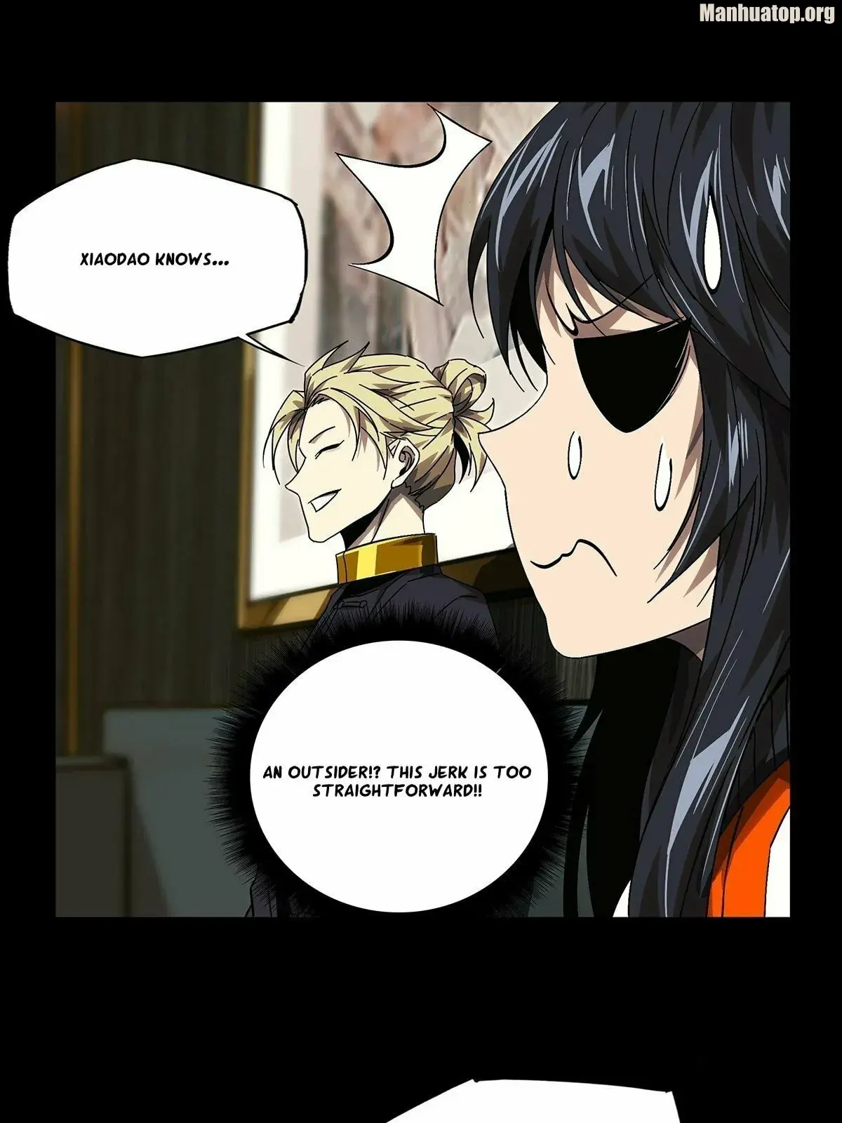 DaXiangWuXing (Taoist) Chapter 167 page 25