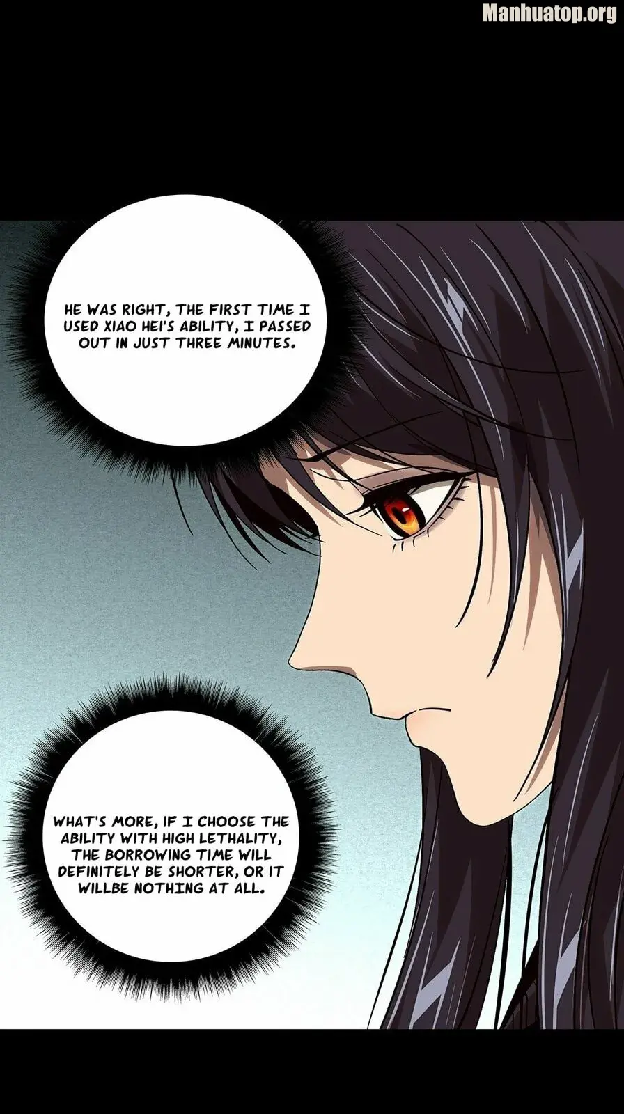 DaXiangWuXing (Taoist) Chapter 167 page 32