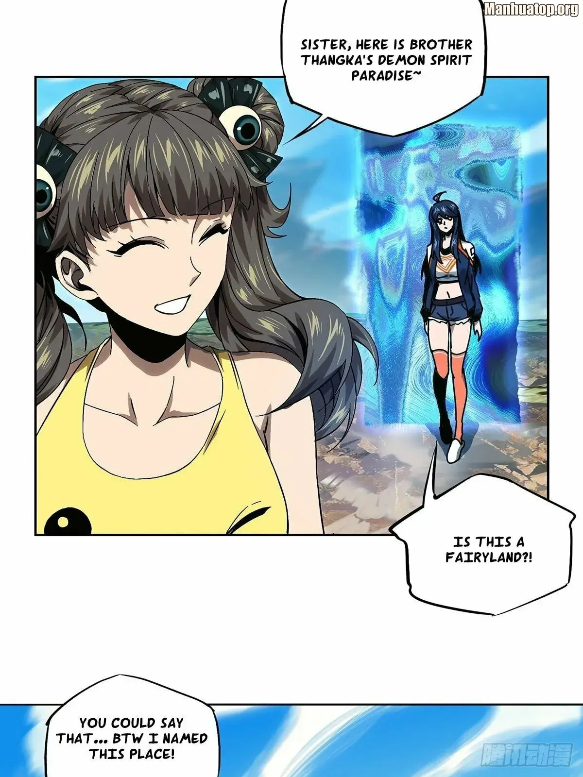 DaXiangWuXing (Taoist) Chapter 168 page 3