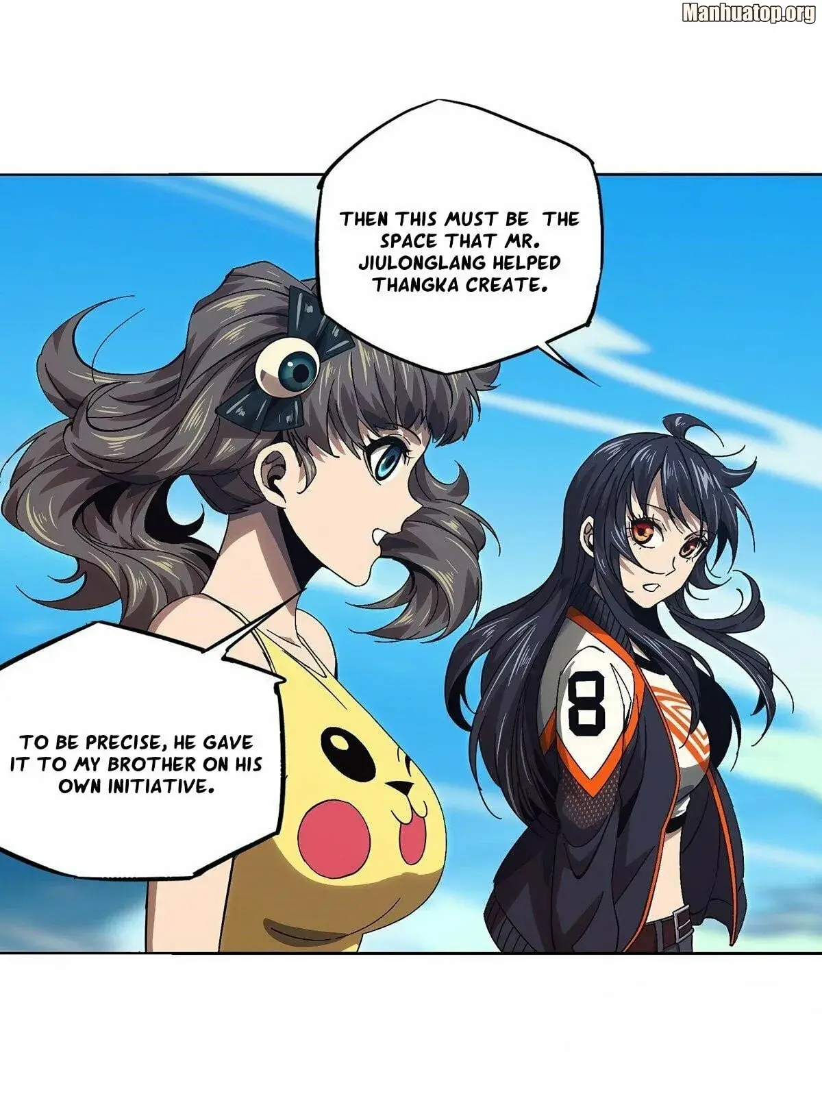 DaXiangWuXing (Taoist) Chapter 168 page 9