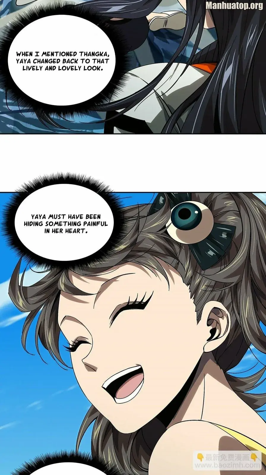 DaXiangWuXing (Taoist) Chapter 168 page 26