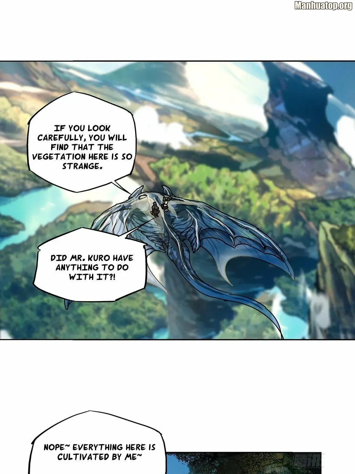 DaXiangWuXing (Taoist) Chapter 168 page 22