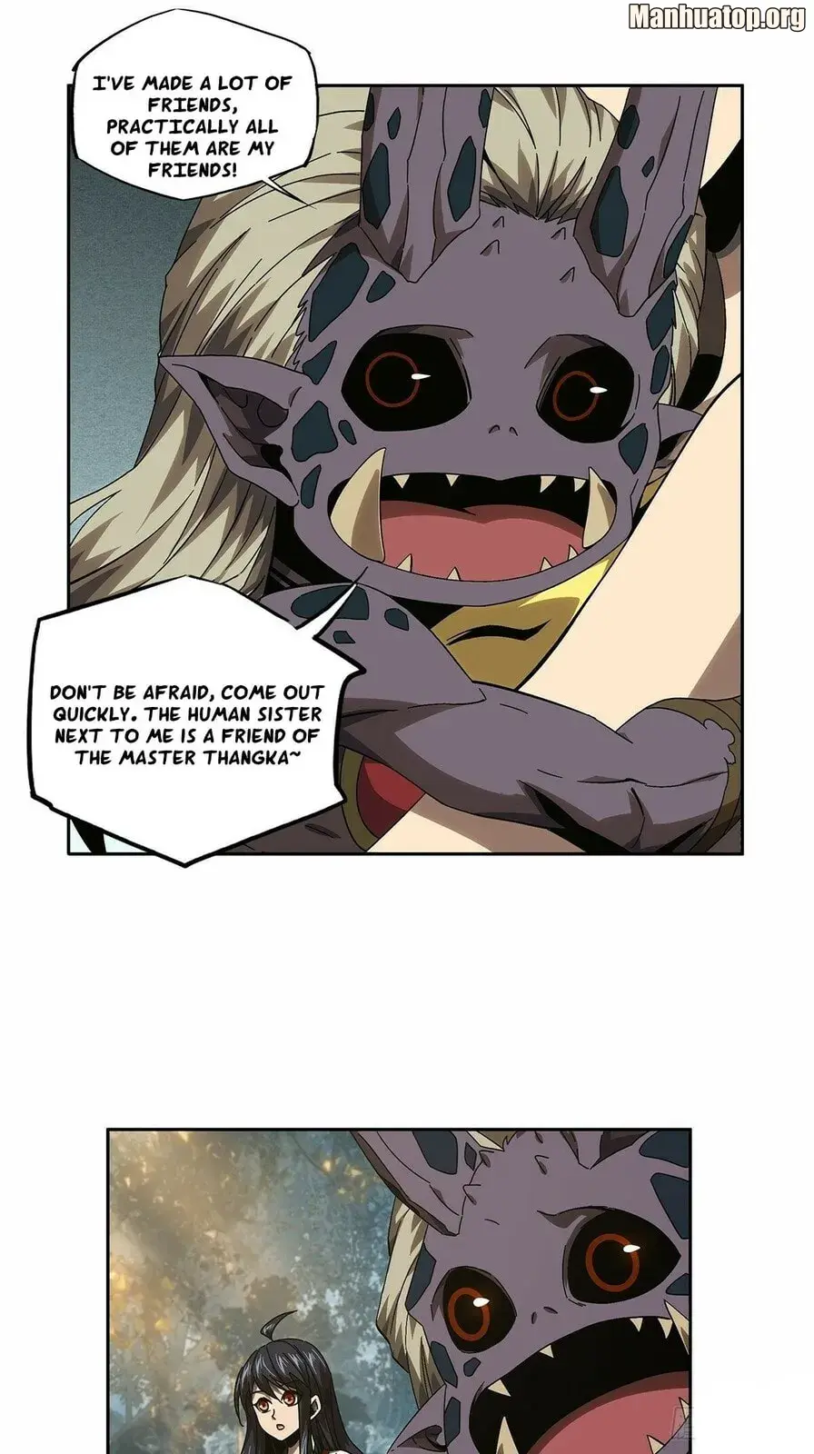 DaXiangWuXing (Taoist) Chapter 168 page 32