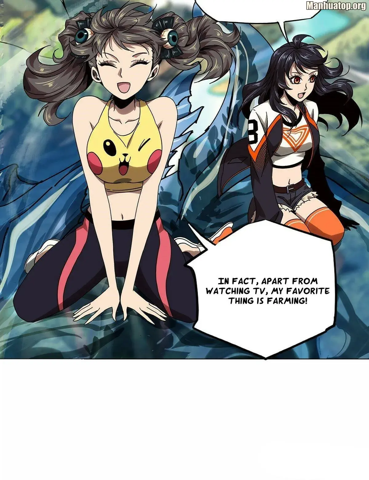 DaXiangWuXing (Taoist) Chapter 168 page 24