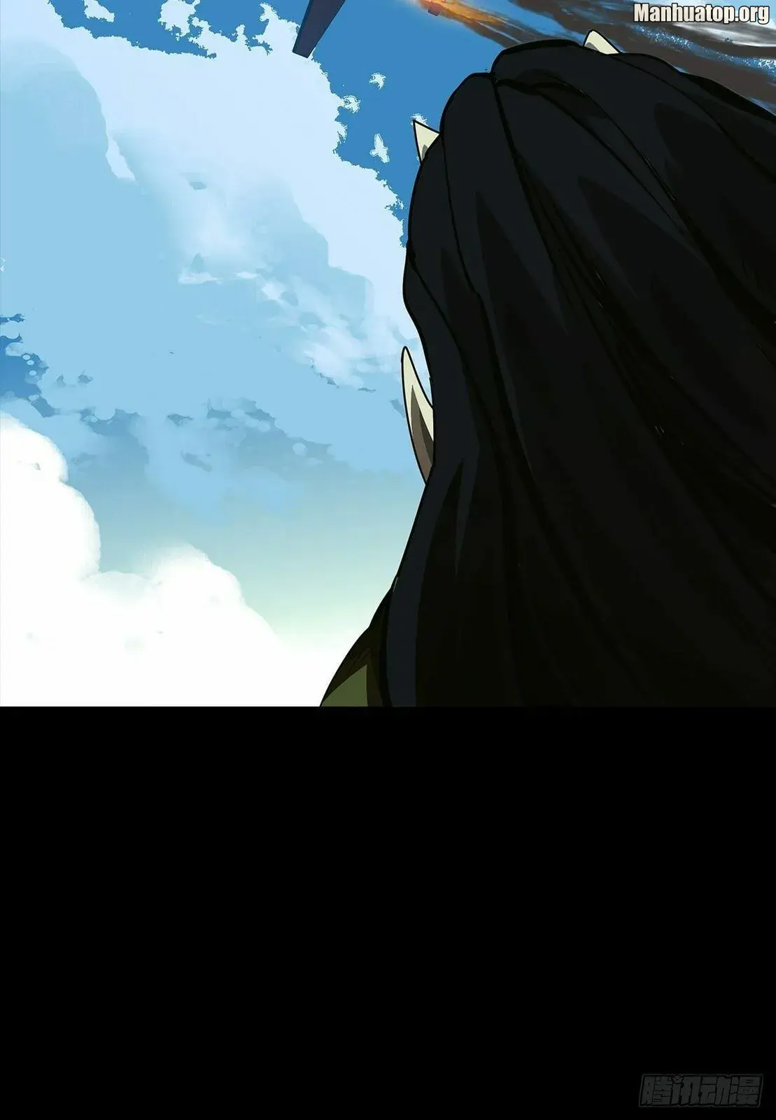 DaXiangWuXing (Taoist) Chapter 169 page 19