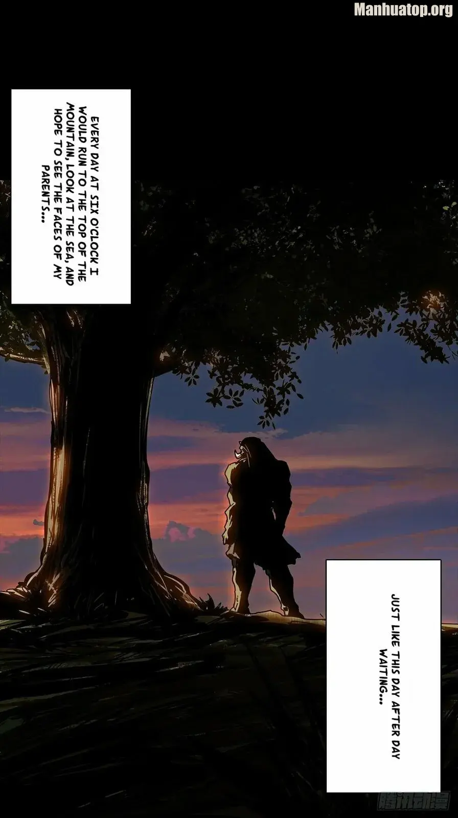 DaXiangWuXing (Taoist) Chapter 169 page 29