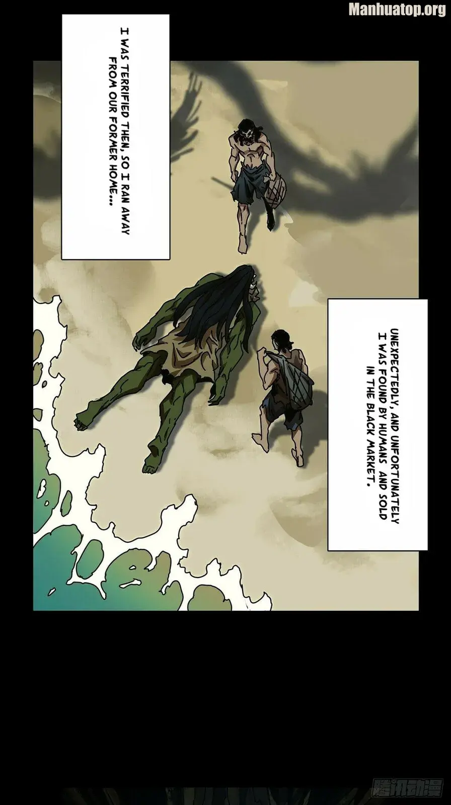 DaXiangWuXing (Taoist) Chapter 169 page 45