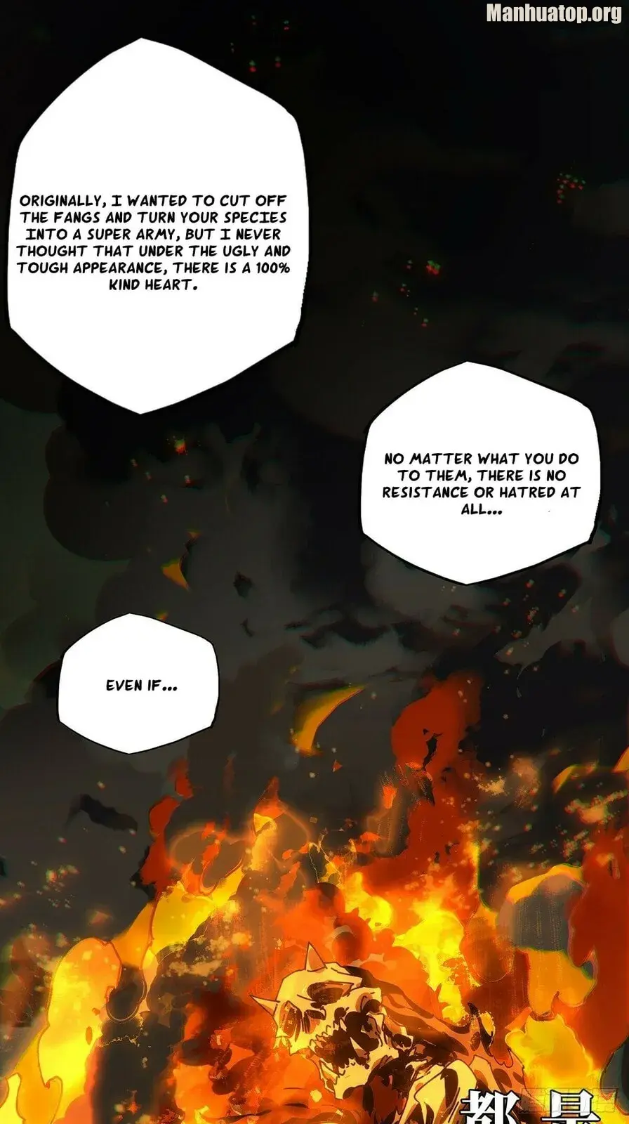DaXiangWuXing (Taoist) Chapter 171 page 5