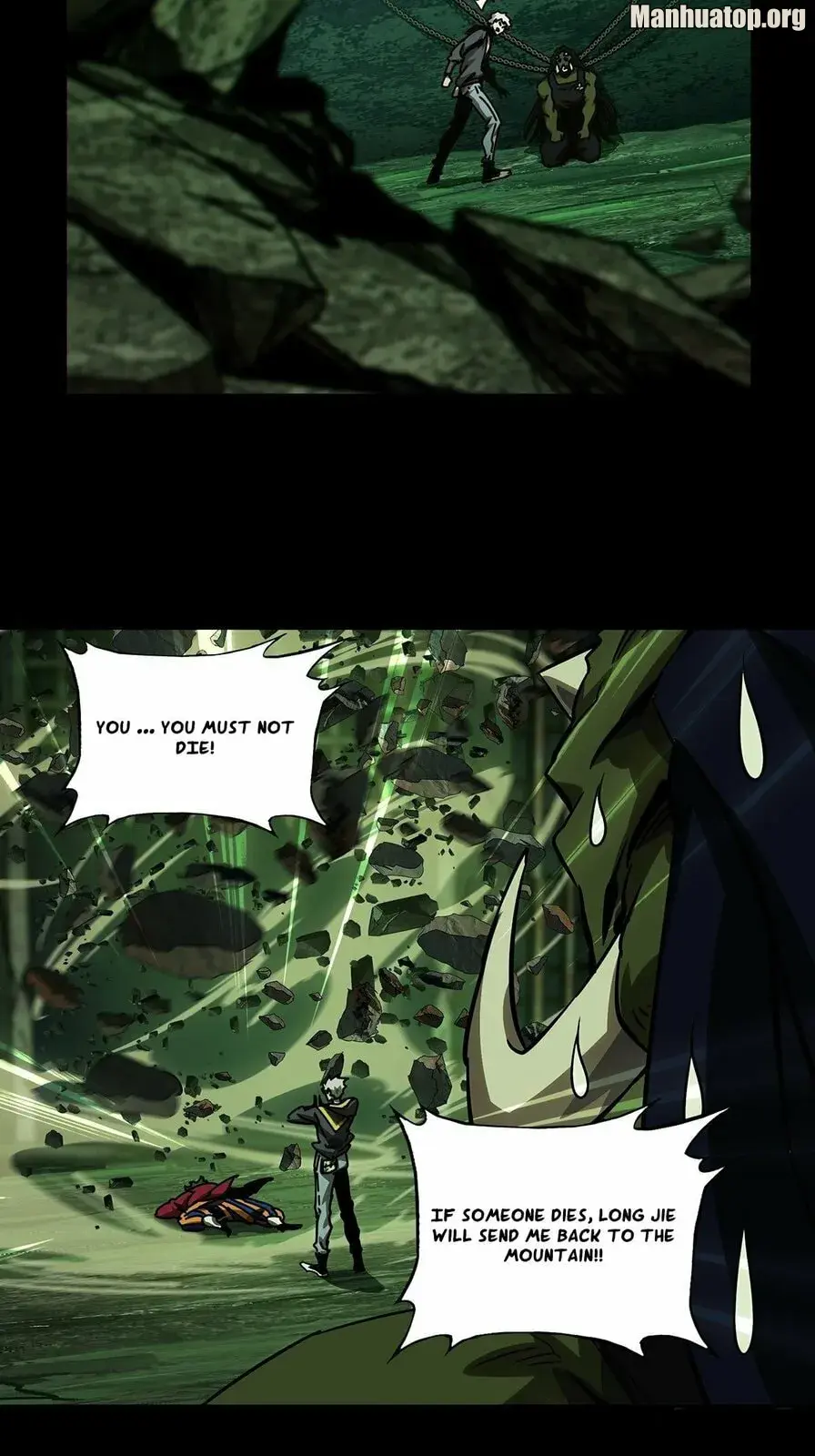 DaXiangWuXing (Taoist) Chapter 172 page 7