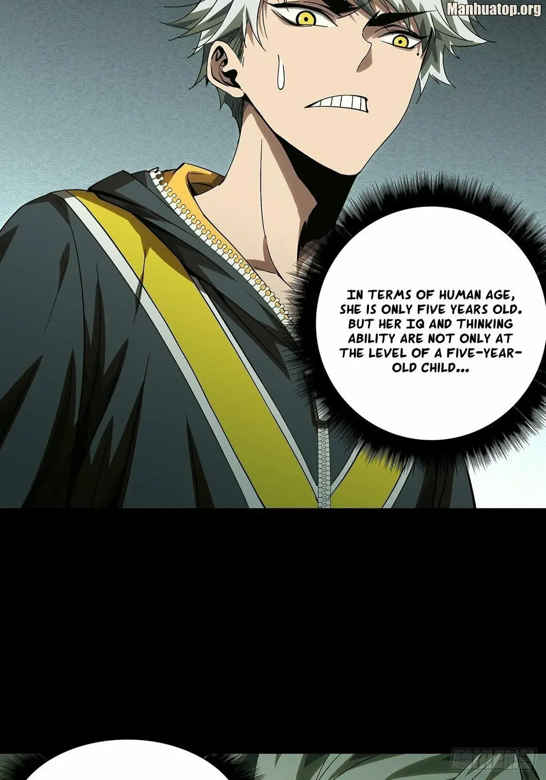 DaXiangWuXing (Taoist) Chapter 172 page 34