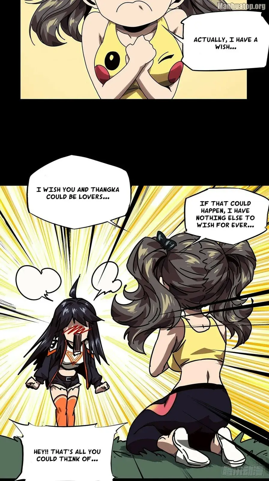 DaXiangWuXing (Taoist) Chapter 174 page 3