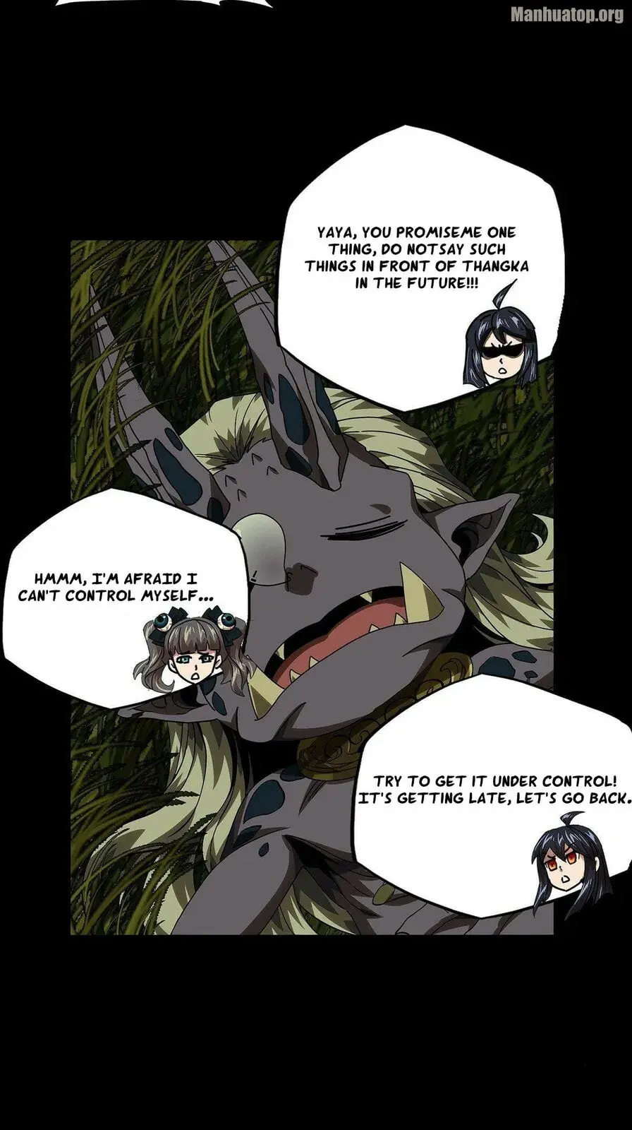 DaXiangWuXing (Taoist) Chapter 174 page 4