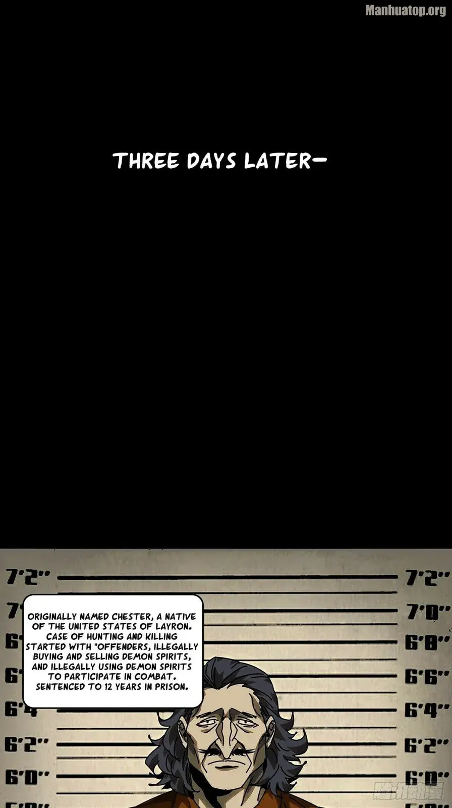 DaXiangWuXing (Taoist) Chapter 174 page 19