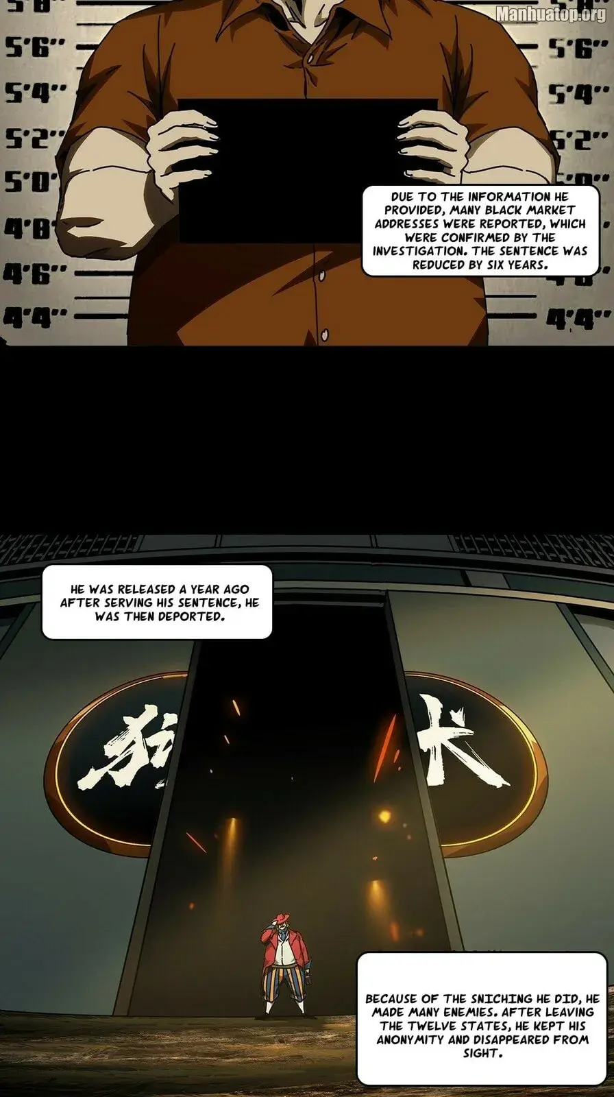 DaXiangWuXing (Taoist) Chapter 174 page 20