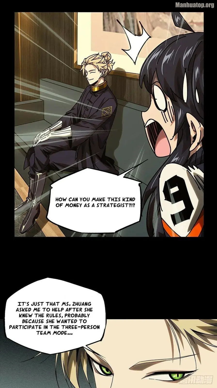 DaXiangWuXing (Taoist) Chapter 175 page 16