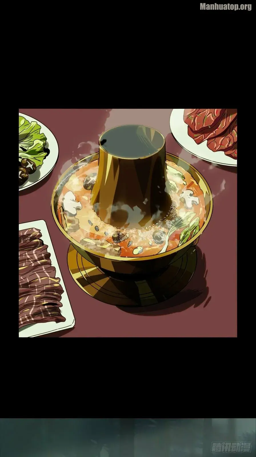 DaXiangWuXing (Taoist) Chapter 176 page 22