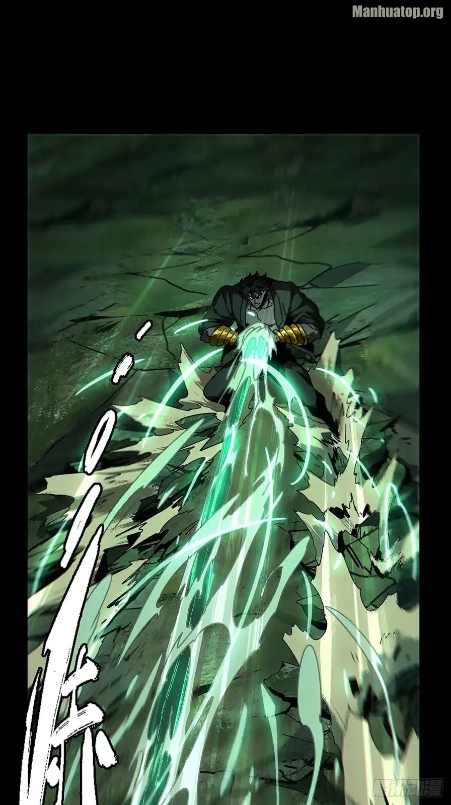 DaXiangWuXing (Taoist) Chapter 176 page 31