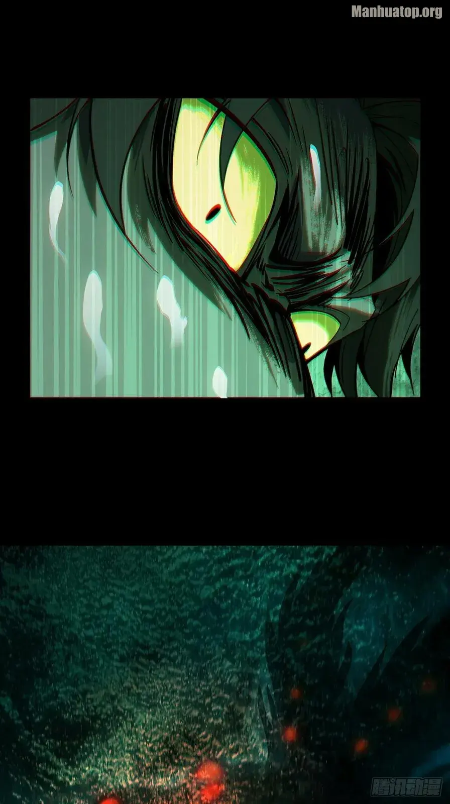 DaXiangWuXing (Taoist) Chapter 177 page 19