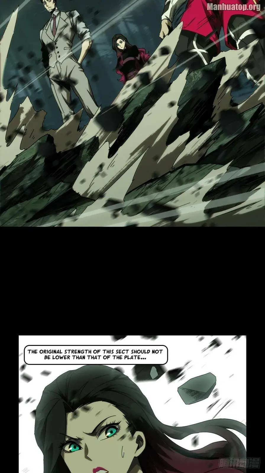 DaXiangWuXing (Taoist) Chapter 177 page 31