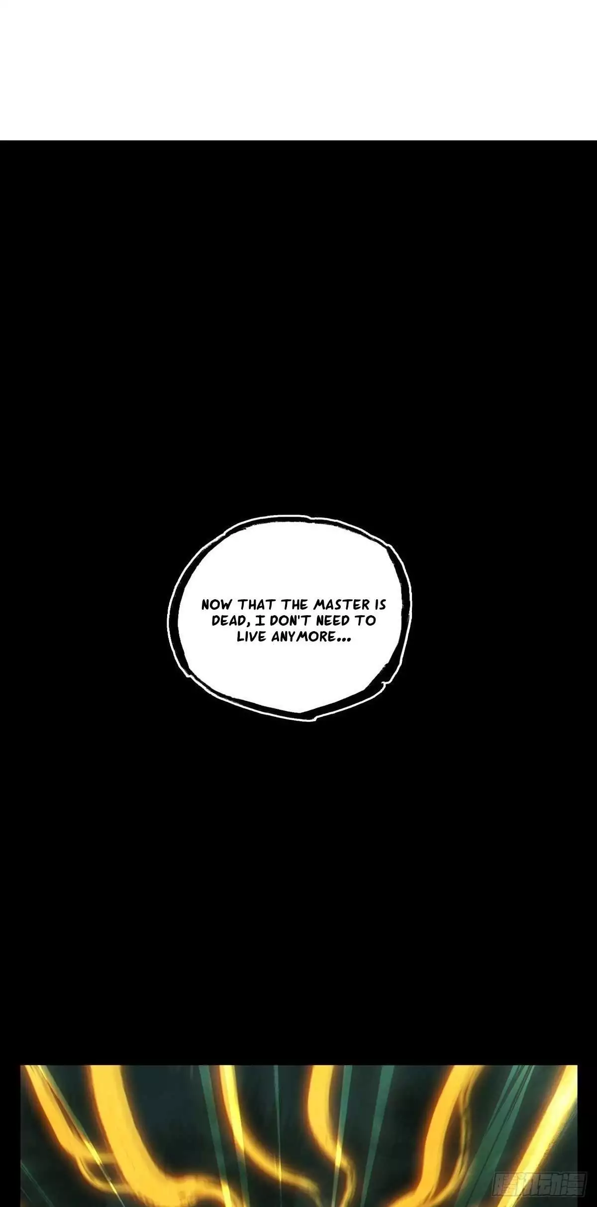 DaXiangWuXing (Taoist) Chapter 178 page 2
