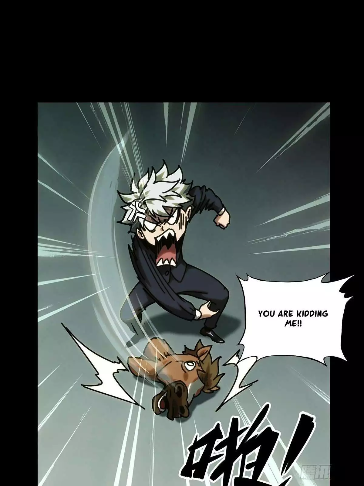 DaXiangWuXing (Taoist) Chapter 178 page 33