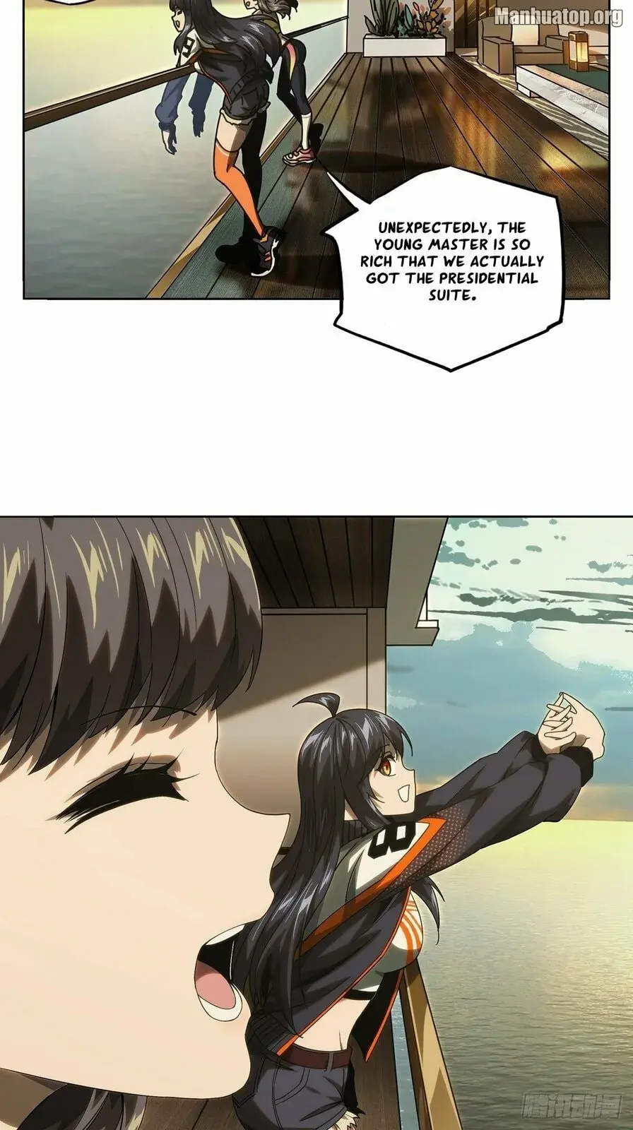 DaXiangWuXing (Taoist) Chapter 179 page 3