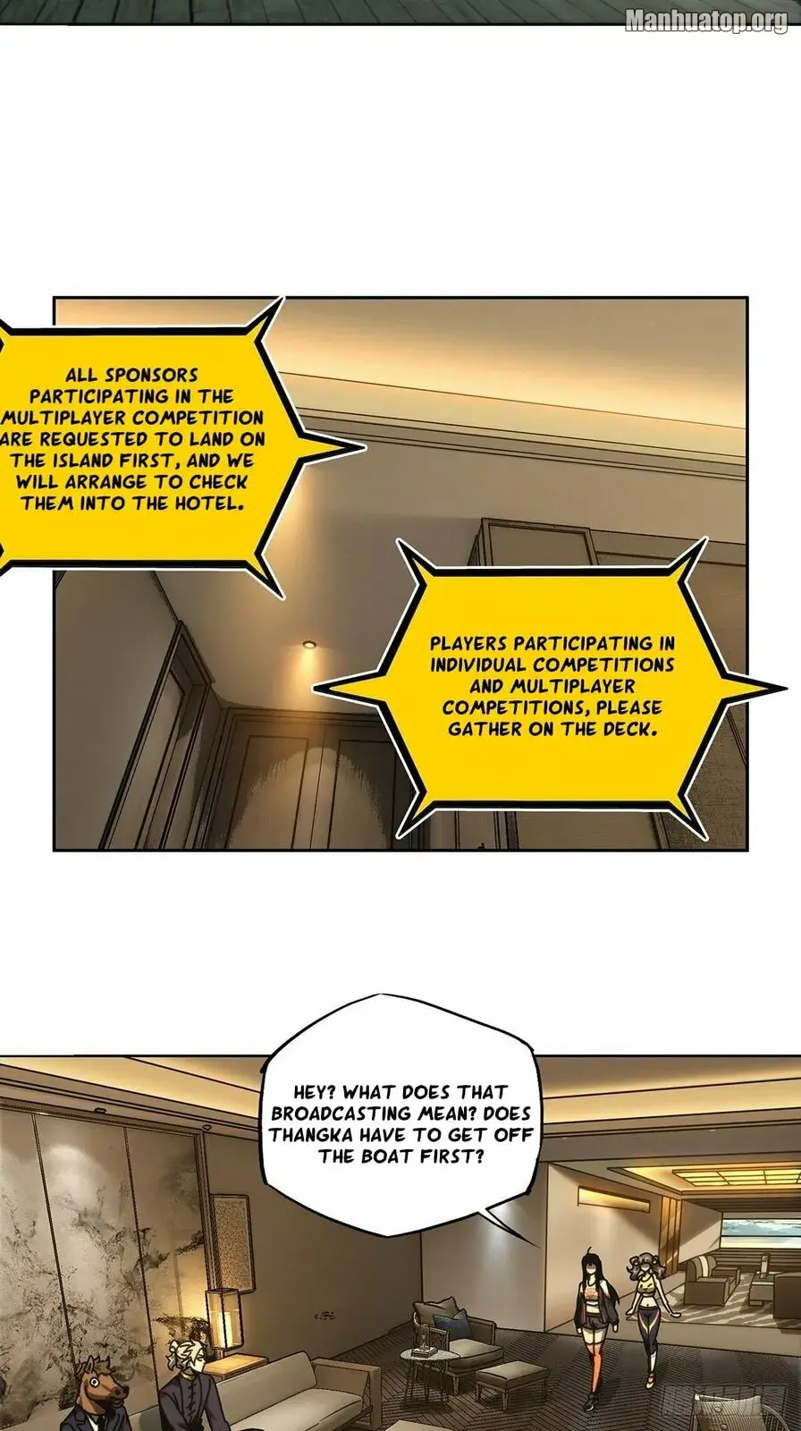 DaXiangWuXing (Taoist) Chapter 179 page 17