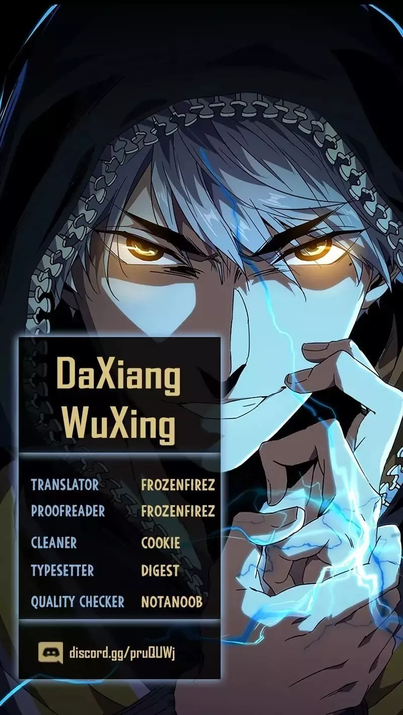 DaXiangWuXing (Taoist) Chapter 18 page 1