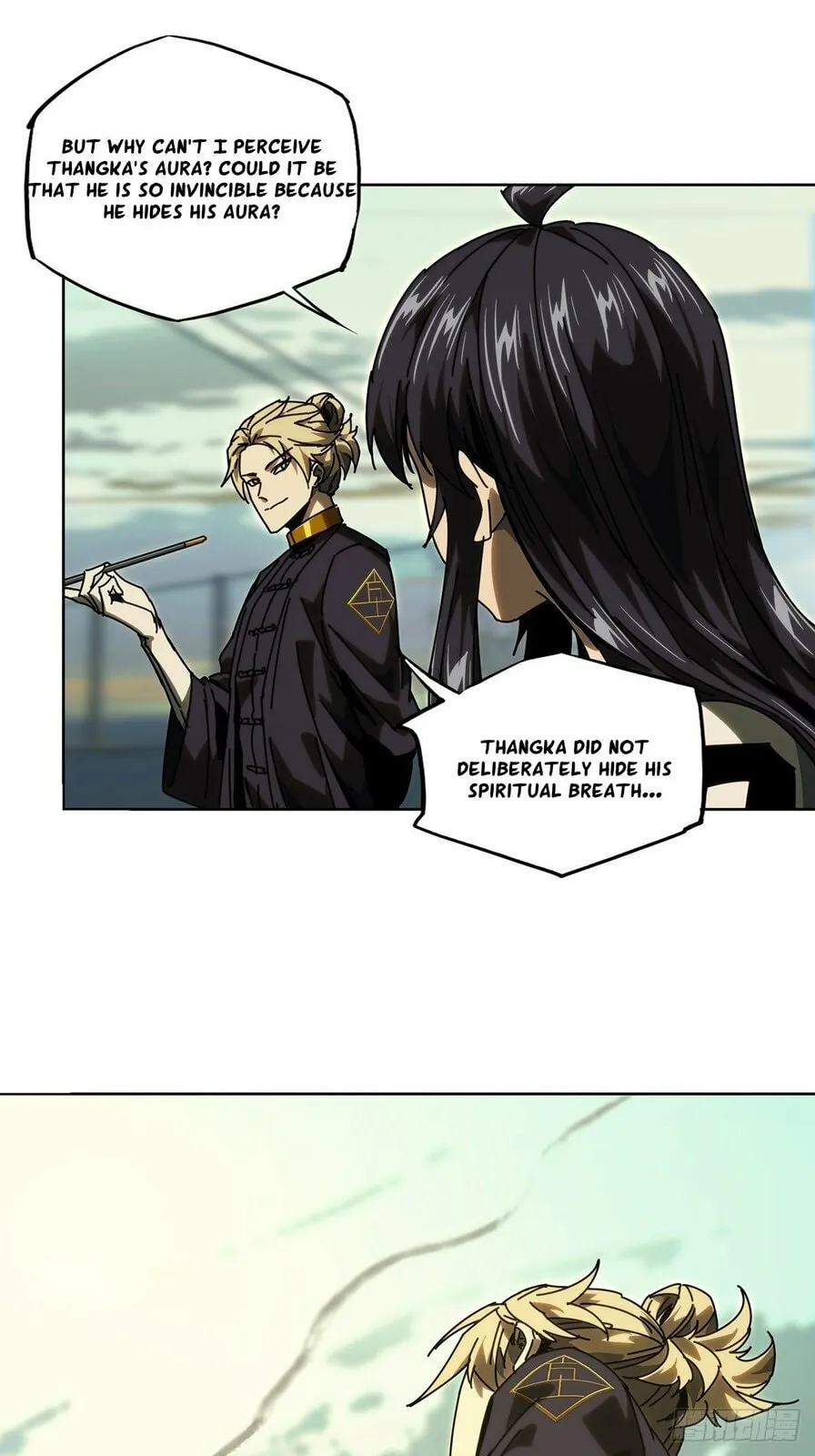 DaXiangWuXing (Taoist) Chapter 180 page 21