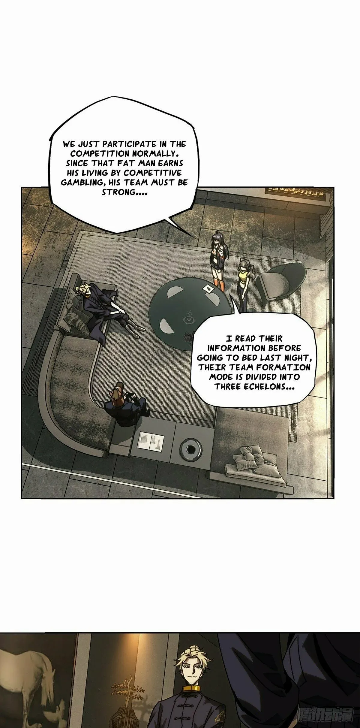 DaXiangWuXing (Taoist) Chapter 182 page 1