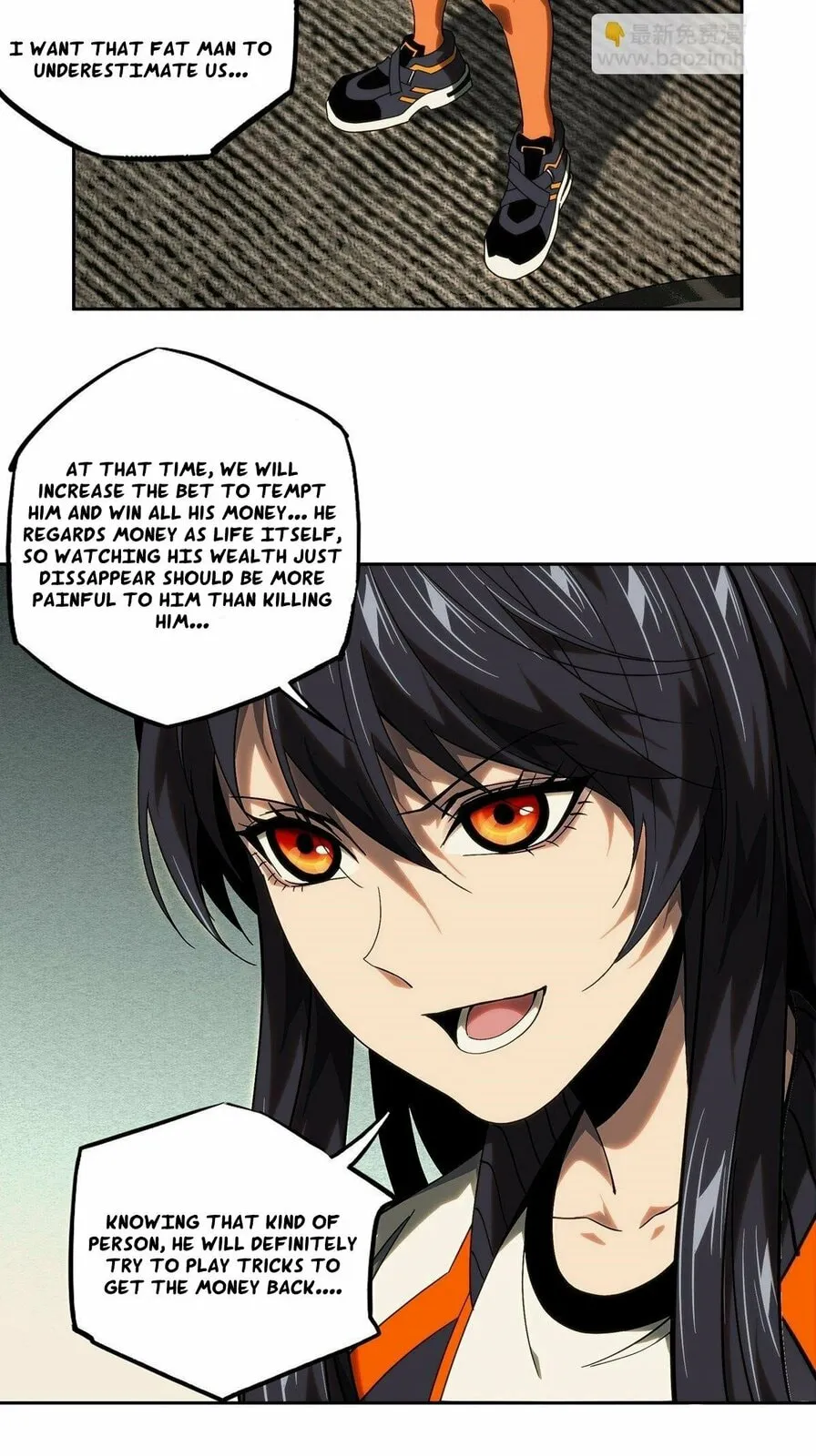 DaXiangWuXing (Taoist) Chapter 182 page 3