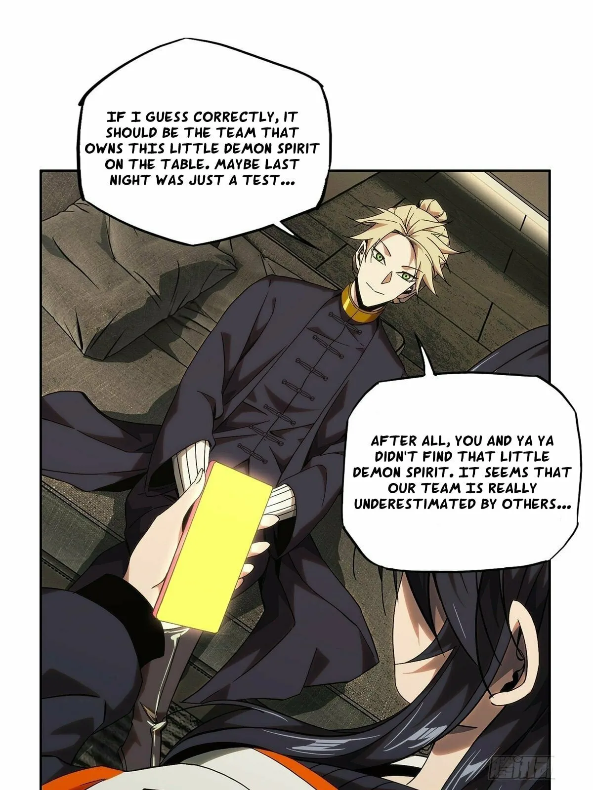 DaXiangWuXing (Taoist) Chapter 182 page 10