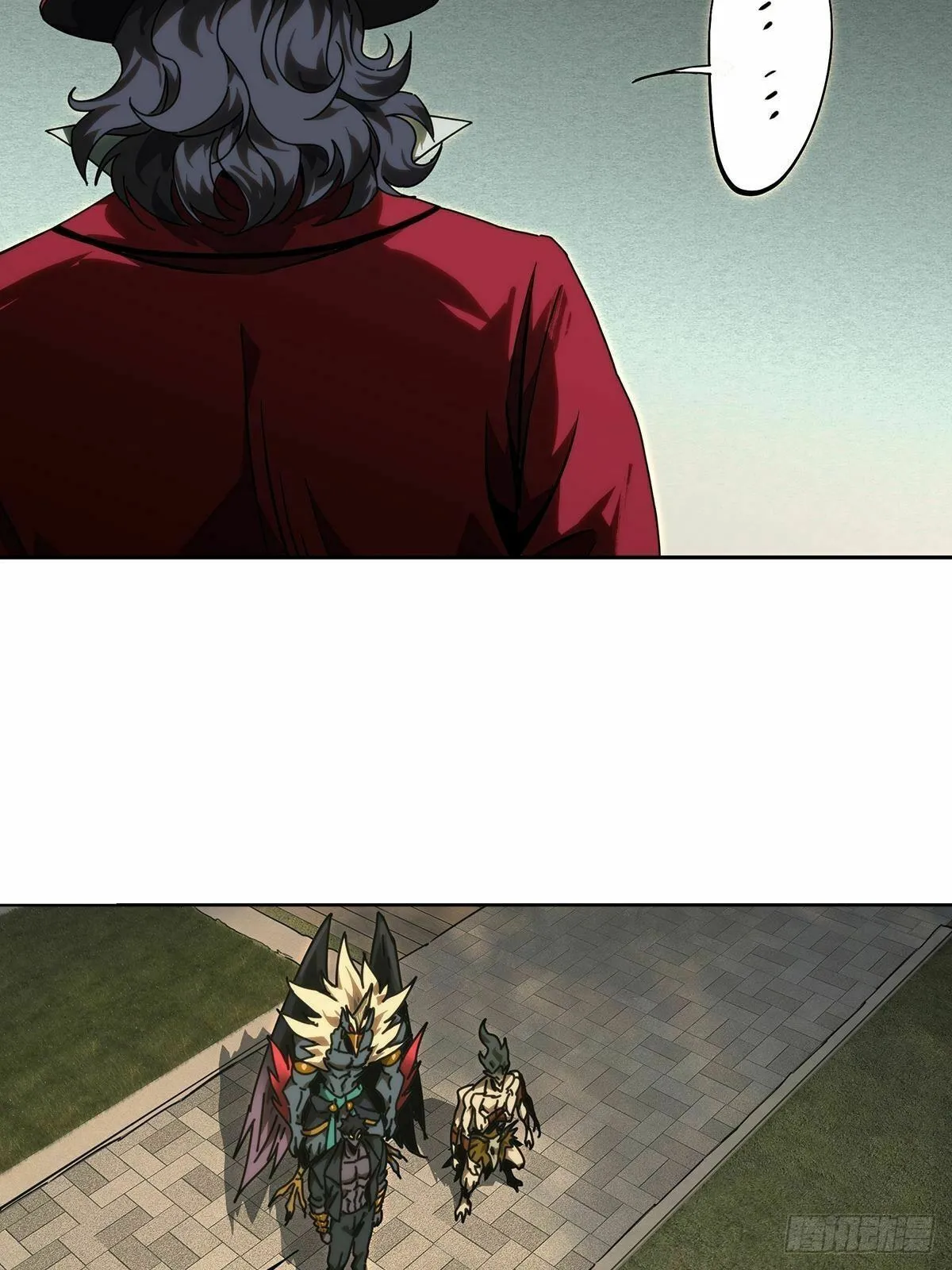 DaXiangWuXing (Taoist) Chapter 182 page 28