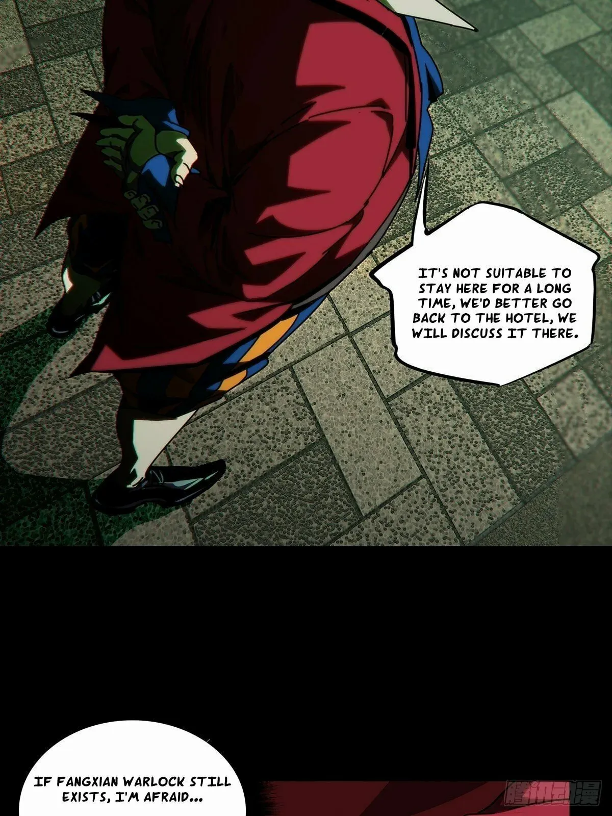 DaXiangWuXing (Taoist) Chapter 182 page 39